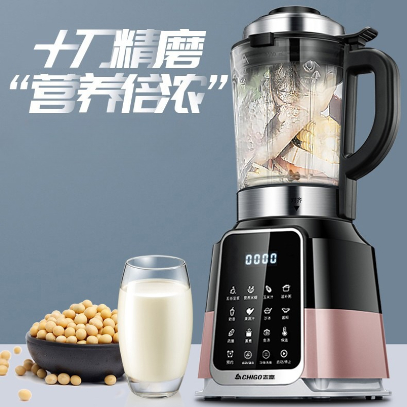 Compact Fully Automatic Househ - đánh giá và giá Citrus Juicer Bar