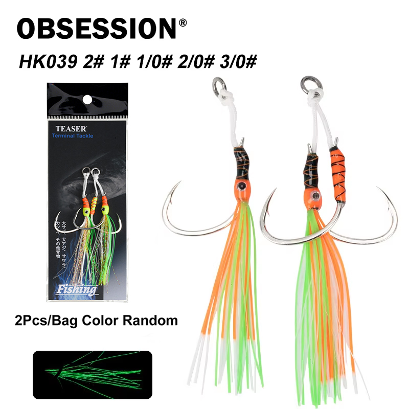OBSESSION HK039 2pcs/bag High  - đánh giá và giá Jigger Double Sided